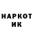 Метадон мёд Dontores Os