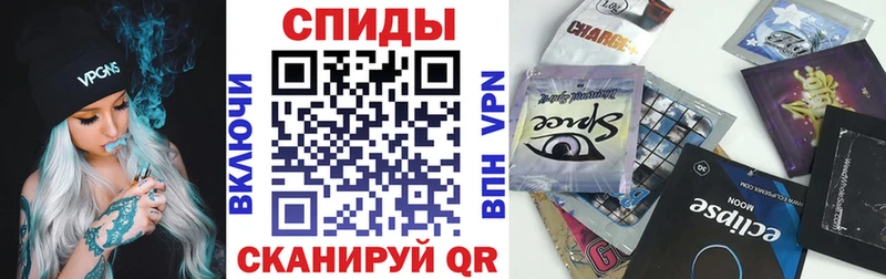 закладки  Солнечногорск  БУТИРАТ 1.4BDO 
