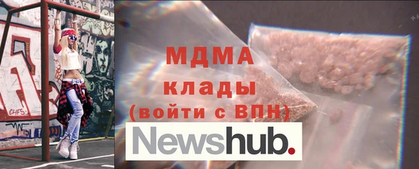гашишное масло Зерноград