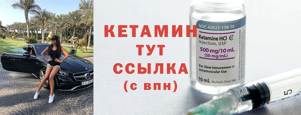 гашишное масло Зерноград