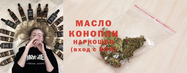 винт Яровое