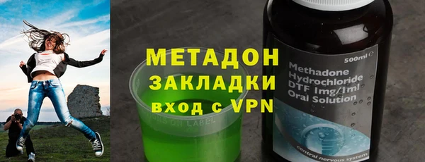 гашишное масло Зерноград