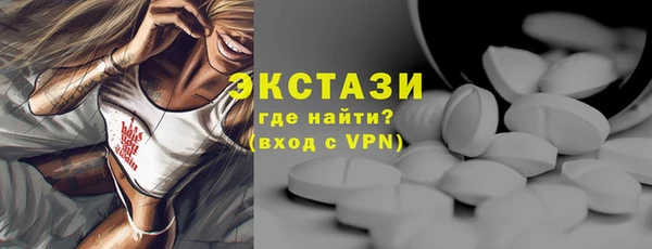 бошки Зеленодольск