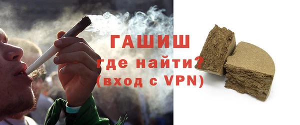 бошки Зеленодольск