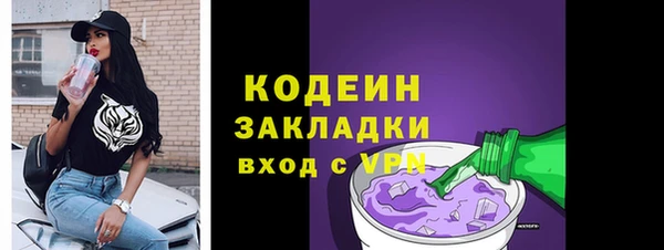 гашишное масло Зерноград