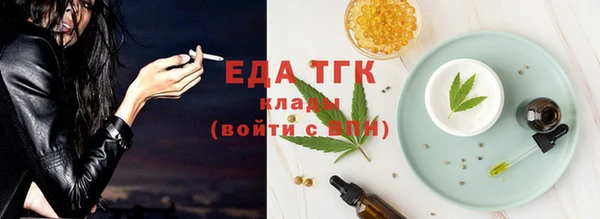 гашишное масло Зерноград
