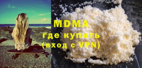 гашишное масло Зерноград