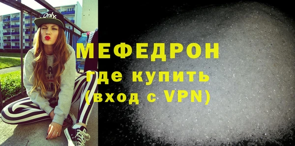 гашишное масло Зерноград