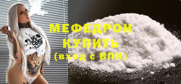 гашишное масло Зерноград
