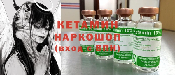 гашишное масло Зерноград