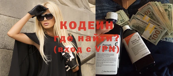 гашишное масло Зерноград