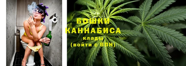 а пвп мука Заволжск