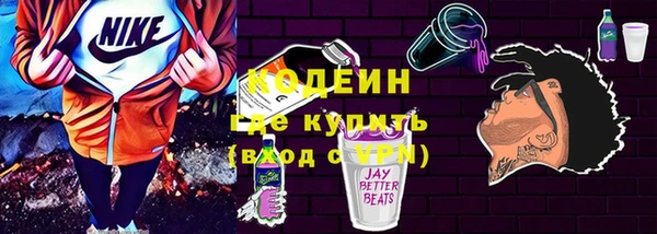 винт Усмань