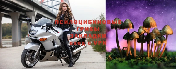 гашишное масло Зерноград