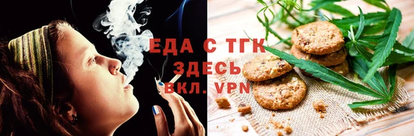 мдпв Янаул