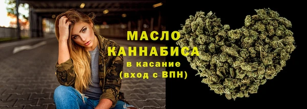 бошки Зеленодольск