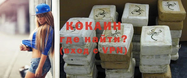 бошки Зеленодольск