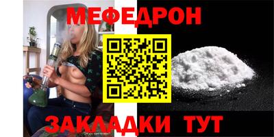 кокаин премиум Канаш