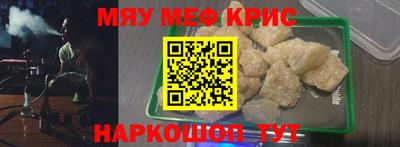 скорость Камышлов