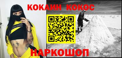 PSILOCYBIN Апрелевка