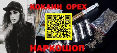 скорость Камышлов