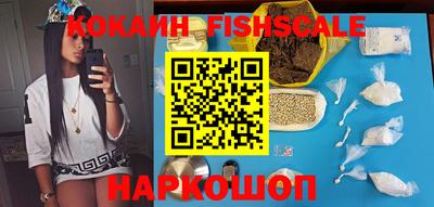 скорость Камышлов