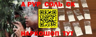 скорость Камышлов
