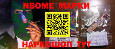 PSILOCYBIN Апрелевка