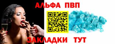 скорость Камышлов