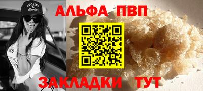 PSILOCYBIN Апрелевка