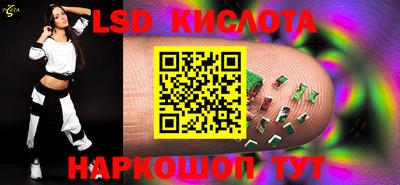 скорость Камышлов