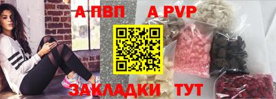 PSILOCYBIN Апрелевка