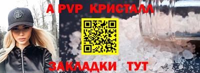 скорость Камышлов