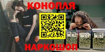 кокаин премиум Канаш
