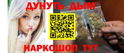 не бодяженный Ликино-Дулёво