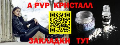 скорость Камышлов