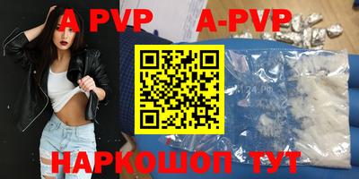 скорость Камышлов