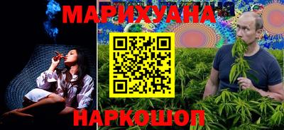 кристаллы Кандалакша