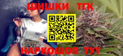 кокаин премиум Канаш