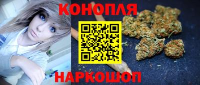 скорость Камышлов