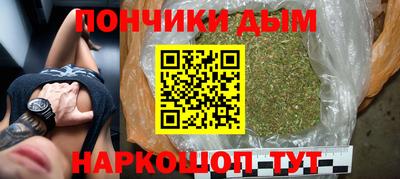 кристаллы Кандалакша