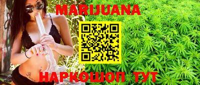 jwh Лесосибирск