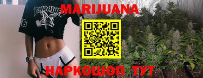 кокаин премиум Канаш