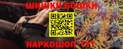 кристаллы Кандалакша