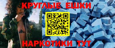 скорость Камышлов