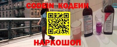 скорость Камышлов