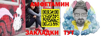 PSILOCYBIN Апрелевка