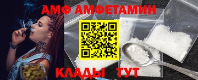 кокаин премиум Канаш