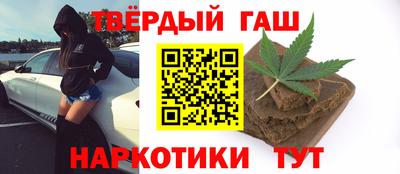 прущие крисы Ливны