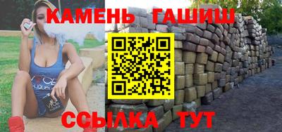 MDMA Балаково